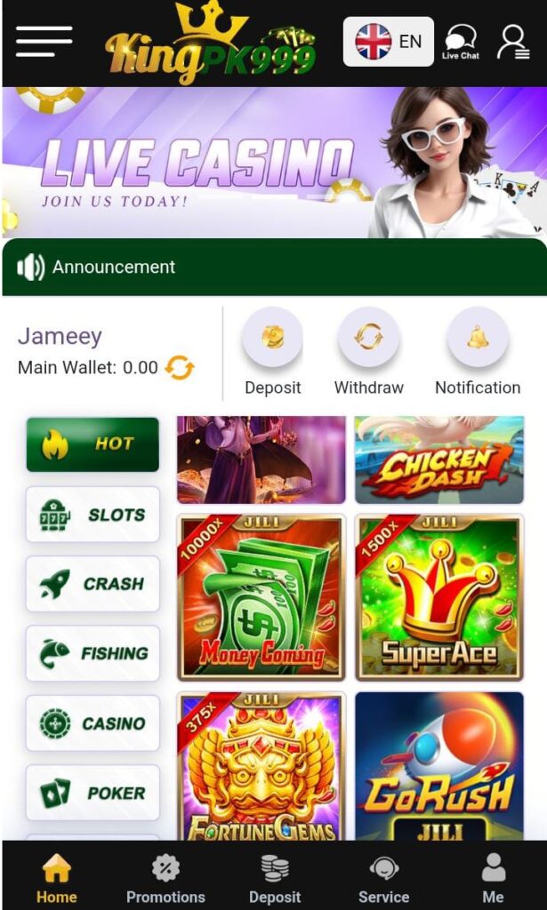 kingpk999-game-image